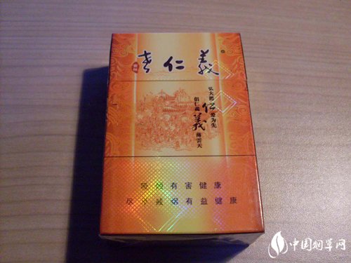 6元利事香烟价格