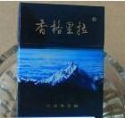 免税嘉士德香烟