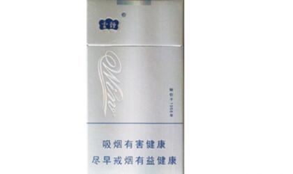 二厂香烟批发价格表最新