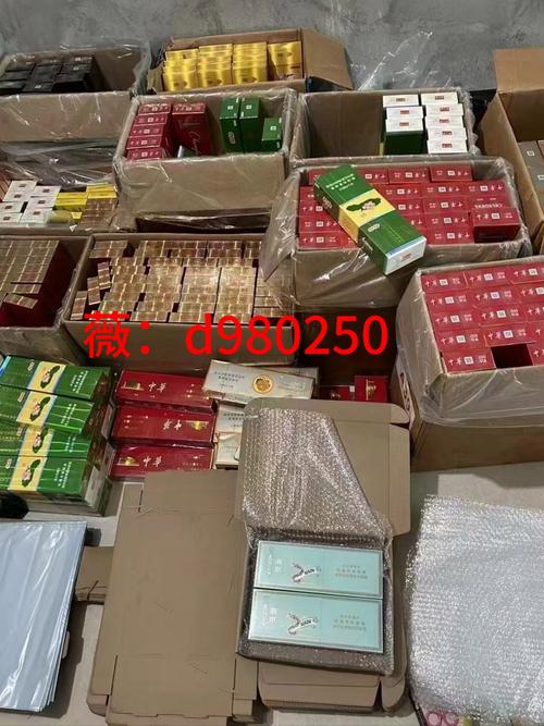 揭秘网购香烟批发市场，价格优势与选购指南