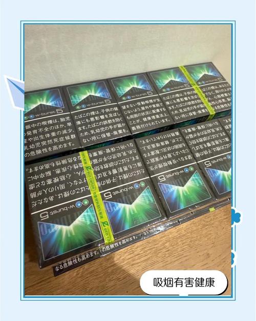 最凉爽的爆珠香烟【最凉爽的爆珠香烟是什么】